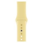40mm Lemon Cream Sport Band - S/M & M/L