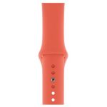 44mm Clementine Sport Band - S/M & M/L