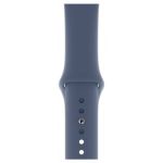 44mm Alaskan Blue Sport Band - S/M & M/L
