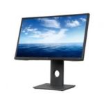 DELL Professional P2317H computer monitor 23" 1920 x 1080 pixels Full HD LCD Black