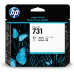 HP P2V27A/731 Printhead for HP DesignJet T 1700