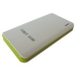 LMS USB Power Bank 10000mAh - White,triple 1A/2A/2.1A, b/q 100