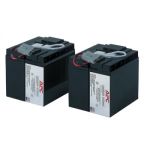 APC Replacement Battery Cartridge RBC11