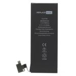 ReplaceBase | iPhone 4s | Battery Pack Replacement | 1430mAh