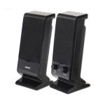 JLC Sada Wired Speakers