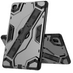 JLC Samsung Tab A7 8.7 Lite Titanium Case