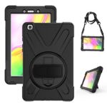 JLC Samsung Tab A7 Lite 8.7 Wolverine Case with Screen - Black