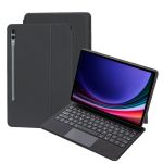 JLC Samsung Tab S9 FE G10 Keyboard Case UK Layout