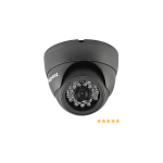 Blupont 1/2.7" OV 2.1MP CMOS 1080P/960H Grey Dome Camera 20m IR, OSD