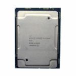 Intel Xeon 4208 8C 85W 2.1GHz