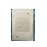 Intel Xeon 4210R Processor