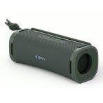 Sony SRSULT10D.CE7