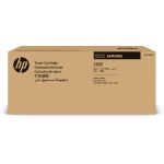 HP SU951A/MLT-D205E Toner cartridge black extra High-Capacity, 10K pages ISO/IEC 19752 for Samsung ML 3710