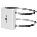 Pelco POLE MOUNT ADAP POLE MOUNT ADAP POLE MOUNT ADAPTER FOR SWM-GY 