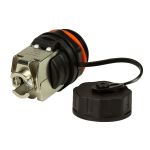 LOGON PROFESSIONAL OUTDOOR WATERPROOF CAT6A