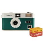 Kodak Ultra F9 Film Camera 35mm Reusable with 36 Exposure Film Pack - Dark Night Green