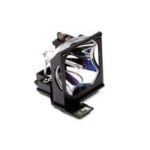 Epson Lamp - ELPLP03 - EMP-5000/7000