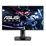 ASUS VG279Q computer monitor 27" 1920 x 1080 pixels Full HD LCD Black