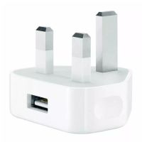 Apple JLC Apple 5W UK USB Plug - White
