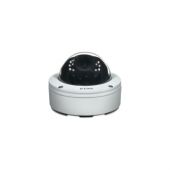 D-Link 5 Megapixel Varifocal Outdoor Dome Network Camera