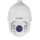 Hikvision Digital Technology DS-2DE7225IW-AE security camera IP security camera Indoor & outdoor Dom