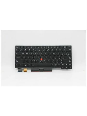 Lenovo Keyboard Payton KBD NDC CHY  - Approx