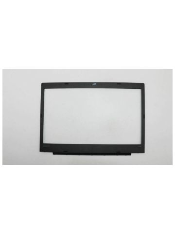 Lenovo BEZEL B BEZEL