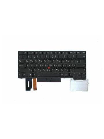 Lenovo Keyboard Back Light Russian - Approx 1-3 working day lead.