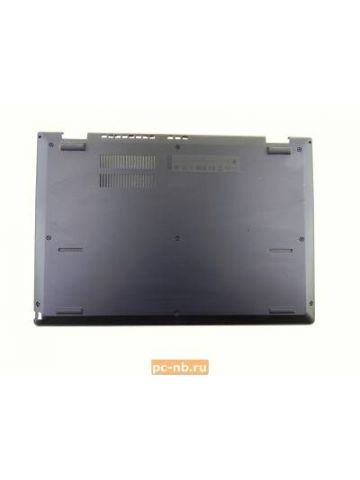 Lenovo Kylo-2 INTEL FRU C cover