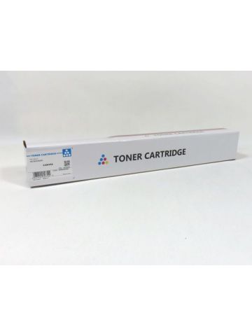 Canon Irac3025I Toner Cyan Cexv54C 1395C002 Compatible