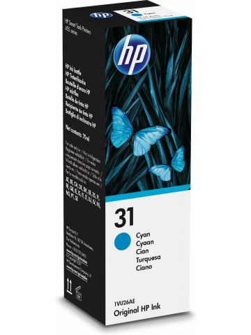 HP 1VU26AE/31 Ink cartridge cyan, 8K pages 70ml for HP Smart Tank Plus 555/Wireless 455/7005