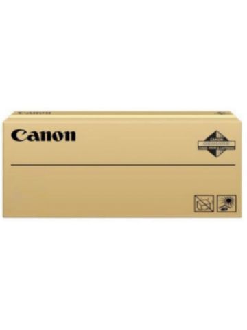 Canon 5091C002/069 Toner cartridge yellow, 1.9K pages ISO/IEC 19752 for Canon MF 750