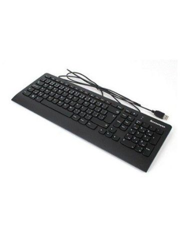 Lenovo Edge KB New F5 USB - Approx 1-3 working day lead.