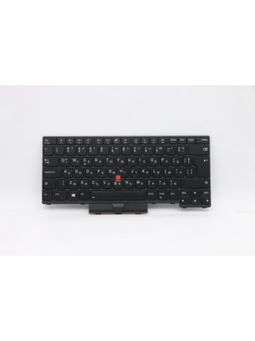 Lenovo 5N20W67767 laptop spare part Keyboard