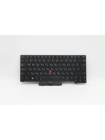 Lenovo 5N20W67803 notebook spare part Keyboard