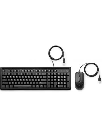 HP Wired Keyboard and Mouse 160