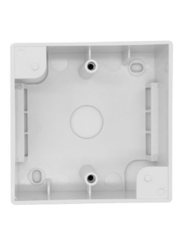 Cablenet Single Gang PVC Back Box 45mm