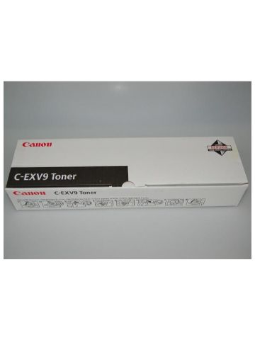 Canon 8644A003 (C-EXV 9) Drum kit, 70K pages