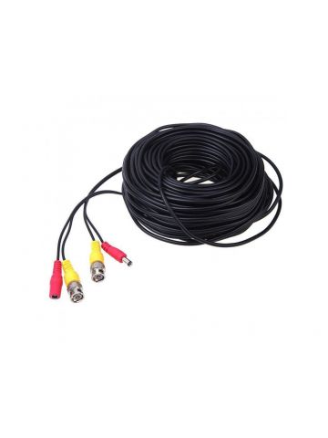 Blupont 25m BCN Shotgun Cable (CCTV)