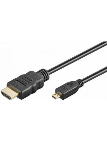 LMS 1m HDMI CABLE,ETHERNET &  ARC v1.4 GOLD PLATED - RETAIL BOX