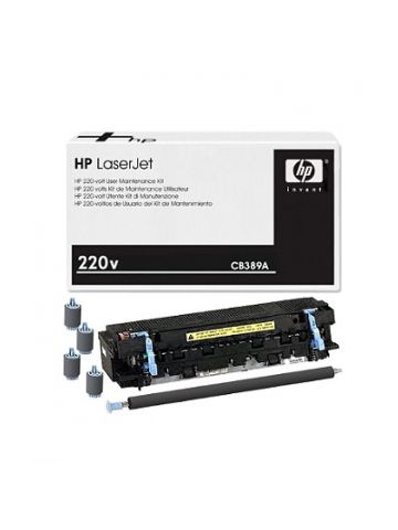 HP LaserJet 220V User Maintenance Kit