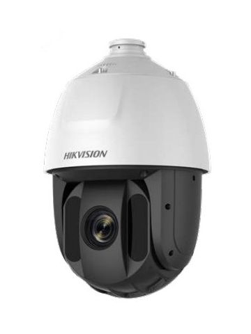 Hikvision Digital Technology DS-2AE5225TI-A(E) security camera CCTV security camera Indoor & outdoor Dome 1920 x 1080 pixels Ceiling