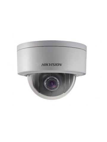 Hikvision DS-2DE3304W-DE IP security camera Indoor & outdoor Dome Ceiling/Wall 2048 x 1536 pixels