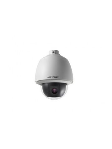 Hikvision DS-2DE5330W-AE IP security camera Indoor & outdoor Dome Ceiling/Wall 2048 x 1536 pixels