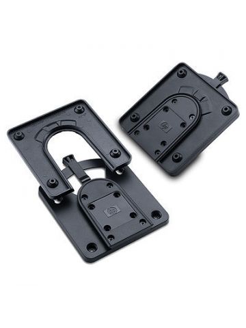 HP Quick Release Bracket