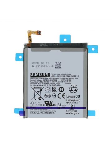 Samsung G991B S21 Battery