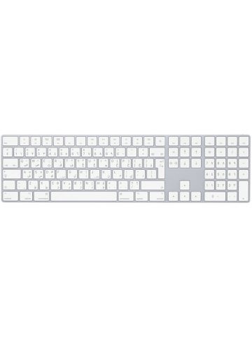 Apple MQ052AB/A keyboard Bluetooth QWERTY Arabic White