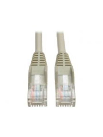 Tripp Lite Cat5e 350MHz Snagless Molded Patch Cable (RJ45 M/M) - Grey, 2.13 m