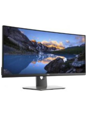 DELL Professional P3418HW 34" 2560 x 1080 pixels WFHD LED Black, Gray