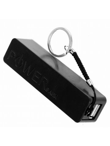 LMS Power Bank - Portable USB/Mini USB Charger with Keychain 2000mAh - White